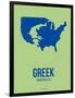 Greek America Poster 2-NaxArt-Framed Art Print