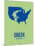 Greek America Poster 2-NaxArt-Mounted Art Print