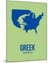 Greek America Poster 2-NaxArt-Mounted Art Print