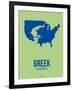Greek America Poster 2-NaxArt-Framed Art Print