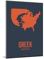 Greek America Poster 3-NaxArt-Mounted Art Print