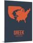 Greek America Poster 3-NaxArt-Mounted Art Print