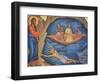 Greek Orthodox Fresco Depicting The Miracle of the Fish-Julian Kumar-Framed Photographic Print