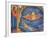 Greek Orthodox Fresco Depicting The Miracle of the Fish-Julian Kumar-Framed Photographic Print