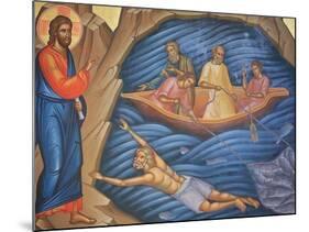Greek Orthodox Fresco Depicting The Miracle of the Fish-Julian Kumar-Mounted Photographic Print