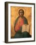 Greek Orthodox Icon Depicting Christ as High Priest, Thessaloniki, Macedonia, Greece, Europe-Godong-Framed Photographic Print