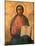 Greek Orthodox Icon Depicting Christ as High Priest, Thessaloniki, Macedonia, Greece, Europe-Godong-Mounted Photographic Print