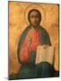 Greek Orthodox Icon Depicting Christ as High Priest, Thessaloniki, Macedonia, Greece, Europe-Godong-Mounted Photographic Print