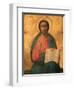 Greek Orthodox Icon Depicting Christ as High Priest, Thessaloniki, Macedonia, Greece, Europe-Godong-Framed Photographic Print