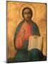 Greek Orthodox Icon Depicting Christ as High Priest, Thessaloniki, Macedonia, Greece, Europe-Godong-Mounted Photographic Print