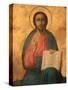 Greek Orthodox Icon Depicting Christ as High Priest, Thessaloniki, Macedonia, Greece, Europe-Godong-Stretched Canvas