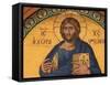 Greek Orthodox Icon Depicting Jesus Christ, Thessalonica, Macedonia, Greece, Europe-Godong-Framed Stretched Canvas