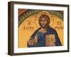 Greek Orthodox Icon Depicting Jesus Christ, Thessalonica, Macedonia, Greece, Europe-Godong-Framed Photographic Print