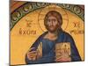 Greek Orthodox Icon Depicting Jesus Christ, Thessalonica, Macedonia, Greece, Europe-Godong-Mounted Photographic Print