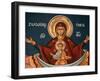 Greek Orthodox Icon Depicting Mary as a Well of Life, Thessalonica, Macedonia, Greece, Europe-Godong-Framed Photographic Print