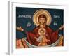 Greek Orthodox Icon Depicting Mary as a Well of Life, Thessalonica, Macedonia, Greece, Europe-Godong-Framed Photographic Print