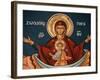 Greek Orthodox Icon Depicting Mary as a Well of Life, Thessalonica, Macedonia, Greece, Europe-Godong-Framed Photographic Print