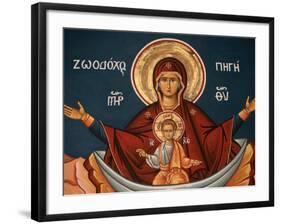 Greek Orthodox Icon Depicting Mary as a Well of Life, Thessalonica, Macedonia, Greece, Europe-Godong-Framed Photographic Print