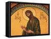 Greek Orthodox Icon Depicting St. John the Baptist, Thessaloniki, Macedonia, Greece, Europe-Godong-Framed Stretched Canvas