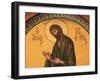 Greek Orthodox Icon Depicting St. John the Baptist, Thessaloniki, Macedonia, Greece, Europe-Godong-Framed Photographic Print