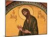 Greek Orthodox Icon Depicting St. John the Baptist, Thessaloniki, Macedonia, Greece, Europe-Godong-Mounted Photographic Print