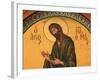 Greek Orthodox Icon Depicting St. John the Baptist, Thessaloniki, Macedonia, Greece, Europe-Godong-Framed Photographic Print