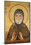Greek Orthodox icon depicting St. Simeon, St. George's Orthodox church, Madaba, Jordan-Godong-Mounted Photographic Print