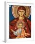 Greek Orthodox Icon Depicting Virgin and Child, Thessalonica, Macedonia, Greece, Europe-Godong-Framed Photographic Print