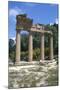 Greek Propylaea, Cyrene, Libya-Vivienne Sharp-Mounted Photographic Print