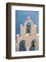 Green Bronze Bells of A Orthodox Church-watchtheworld-Framed Photographic Print