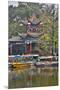 Green Lake Park and its Many Colorful Buildings, Kunming China-Darrell Gulin-Mounted Premium Photographic Print