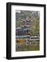 Green Lake Park and its Many Colorful Buildings, Kunming China-Darrell Gulin-Framed Photographic Print