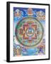 Green Tara Mandala depicting the maternal protector from all dangers in the ocean of existence-Nepalese School-Framed Giclee Print