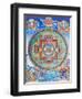 Green Tara Mandala depicting the maternal protector from all dangers in the ocean of existence-Nepalese School-Framed Giclee Print