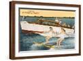 Brown Frame