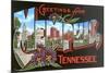 Greetings from Memphis, Tennessee-null-Mounted Premium Giclee Print