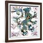 Griffin-Teofilo Olivieri-Framed Giclee Print