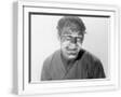 White Frame
