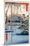 Grounds of Kameido Tenjin Shrine, Plate 57 from the Series 'One Hundred Views of Famous Places in…-Ando Hiroshige-Mounted Giclee Print