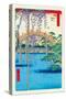 Grounds of the Kameido Tenjin Shrine-Ando Hiroshige-Stretched Canvas