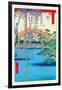 Grounds of the Kameido Tenjin Shrine-Ando Hiroshige-Framed Art Print