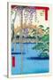 Grounds of the Kameido Tenjin Shrine-Ando Hiroshige-Stretched Canvas