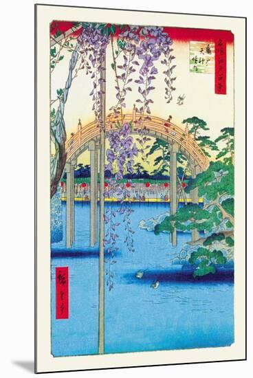 Grounds of the Kameido Tenjin Shrine-Ando Hiroshige-Mounted Art Print