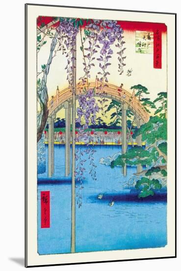 Grounds of the Kameido Tenjin Shrine-Ando Hiroshige-Mounted Art Print