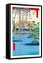 Grounds of the Kameido Tenjin Shrine-Ando Hiroshige-Framed Stretched Canvas