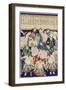 Group of Burly Sumo Wrestlers with Their Oiled Hair in Top Knots and the Yokozuna-null-Framed Photographic Print