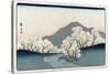 Grove of Cherry Trees, Japanese Wood-Cut Print-Lantern Press-Stretched Canvas