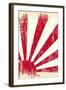 Grunge Japan Flag. An Old Japan Grunge Flag For You-TINTIN75-Framed Art Print