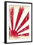 Grunge Japan Flag. An Old Japan Grunge Flag For You-TINTIN75-Framed Art Print