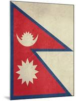 Grunge Sovereign State Flag Of Country Of Nepal In Official Colors-Speedfighter-Mounted Art Print